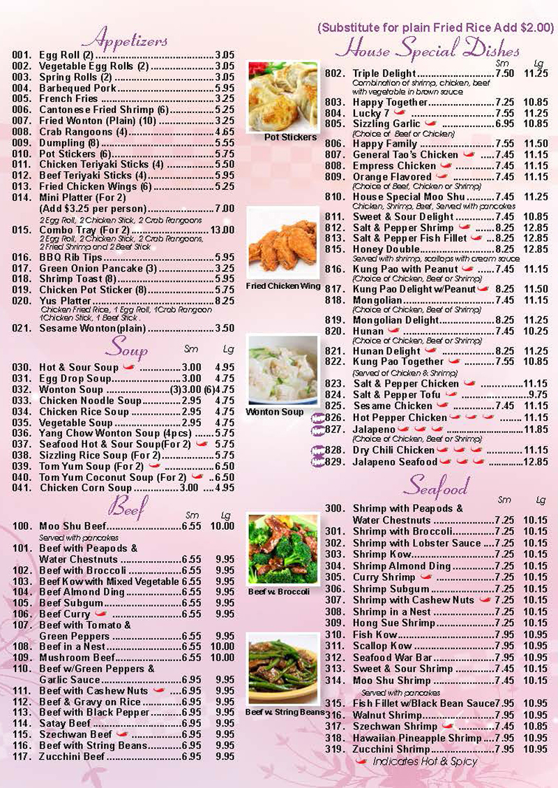 Yu s Kitchen Chinese Restaurant Famous Cantonese And Mandarin Cuisine